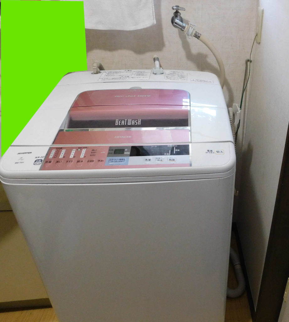 公式ショップ】 日立ビートウォッシュ洗濯機 給水ホース bonnieyoung.com